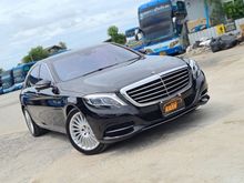 2016 Mercedes-Benz S500 3.0 W222 (ปี 13-16) e Exclusive Sedan