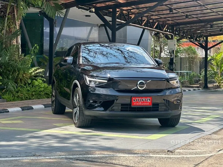 2023 Volvo C40 Recharge Pure Electric SUV