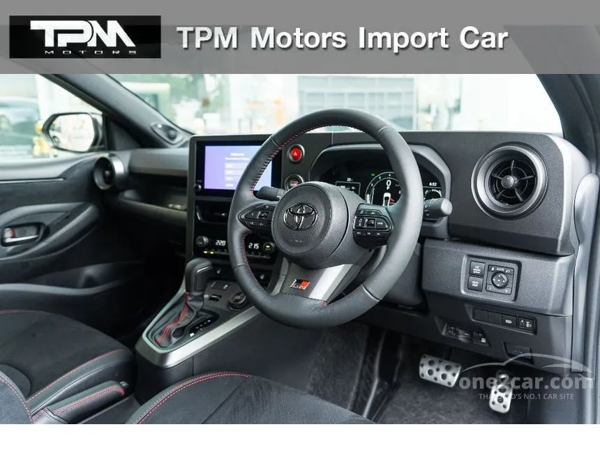 2026 Toyota GR Yaris RZ High Performance Hatchback