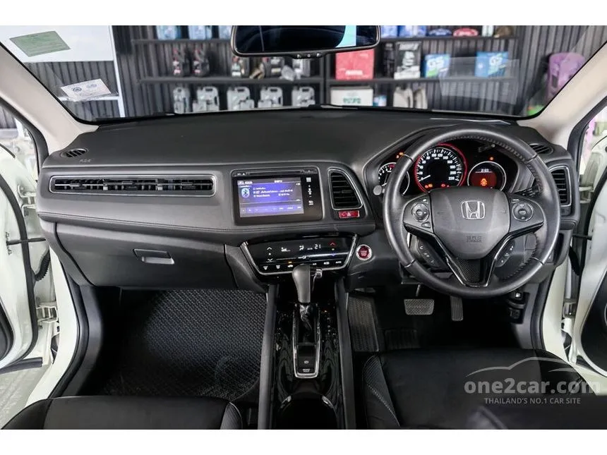 2016 Honda HR-V E Limited SUV