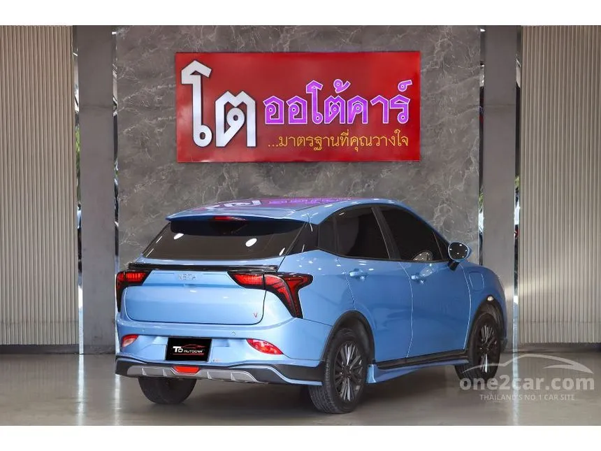 2023 Neta Neta V Hatchback