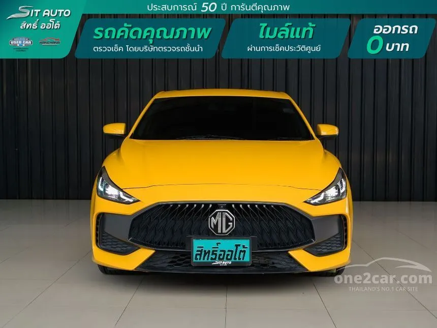 2022 MG MG5 X Sedan