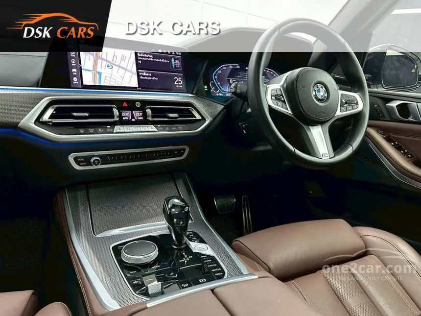 2020 BMW X5 xDrive45e M Sport SUV