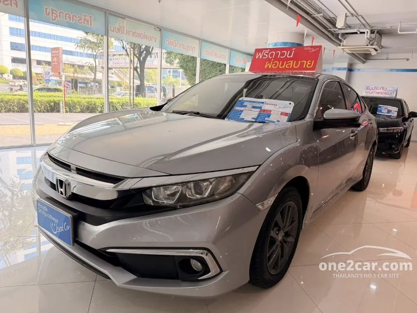 2019 Honda CIVIC EL Sedan