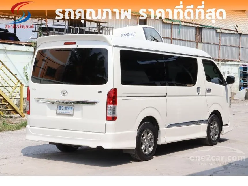 2016 Toyota VENTURY V Van