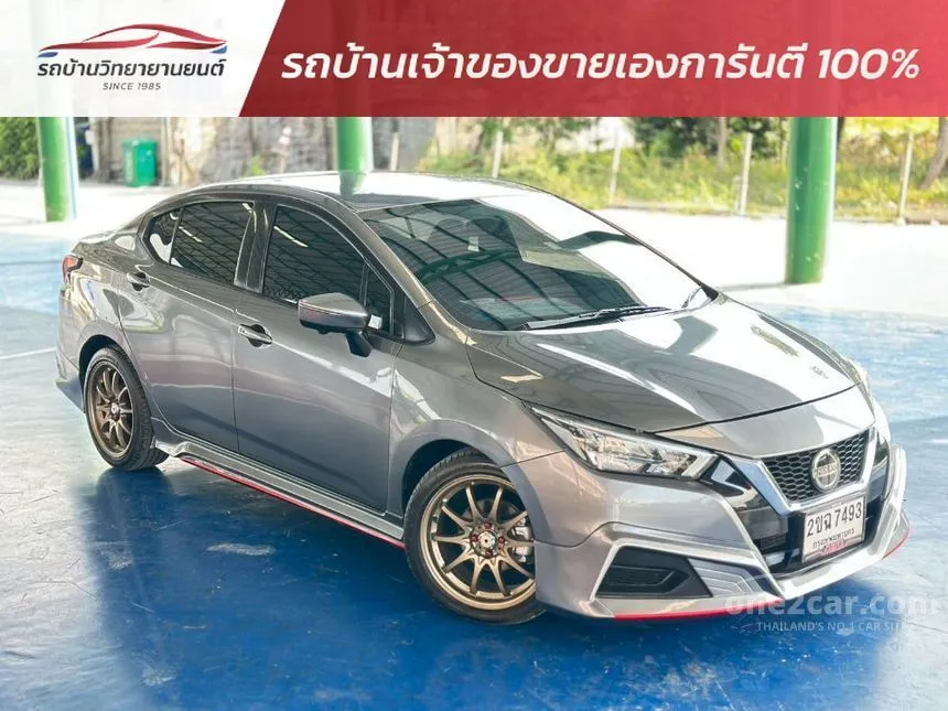 2021 Nissan ALMERA V Sedan