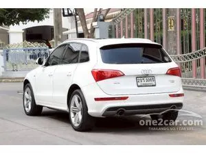 2013 Audi Q5 2.0 TFSI SUV