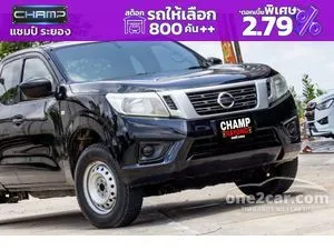 2017 Nissan NP 300 Navara 2.5 S King Cab Pickup