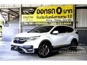 2021 Honda CR-V 2.4 ES SUV