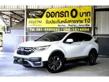 2021 Honda CR-V 2.4 (ปี 17-21) ES SUV