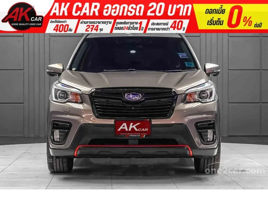 2023 Subaru FORESTER GTS SUV