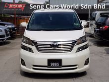 2010 Toyota Vellfire 3.5 V- 8 SEATER (RARE EDITION)