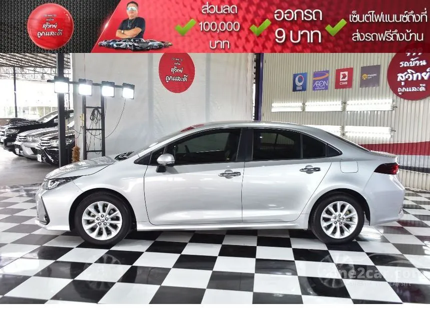 2020 Toyota Corolla Altis G Sedan