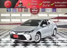 2020 Toyota Corolla Altis 1.6 (ปี 19-25) G Sedan