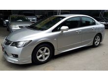 2011 Honda Civic 1.8 FD (ปี 05-12) S Sedan MT