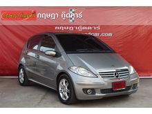 2008 Mercedes-Benz A200 2.0 W169 (ปี 04-12) Elegance Hatchback AT