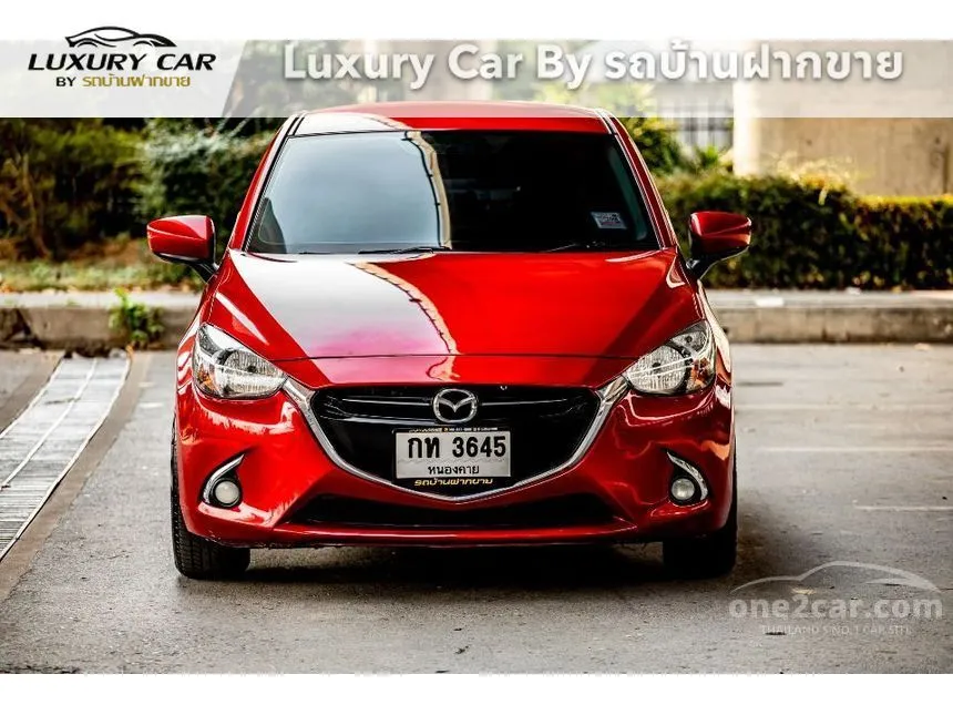 2015 Mazda 2 XD High Plus Sedan