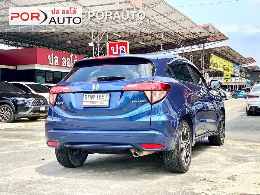 2016 Honda HR-V E Limited SUV