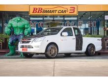 2016 Isuzu D-Max 1.9 SPACE CAB (ปี 11-17) S Pickup MT