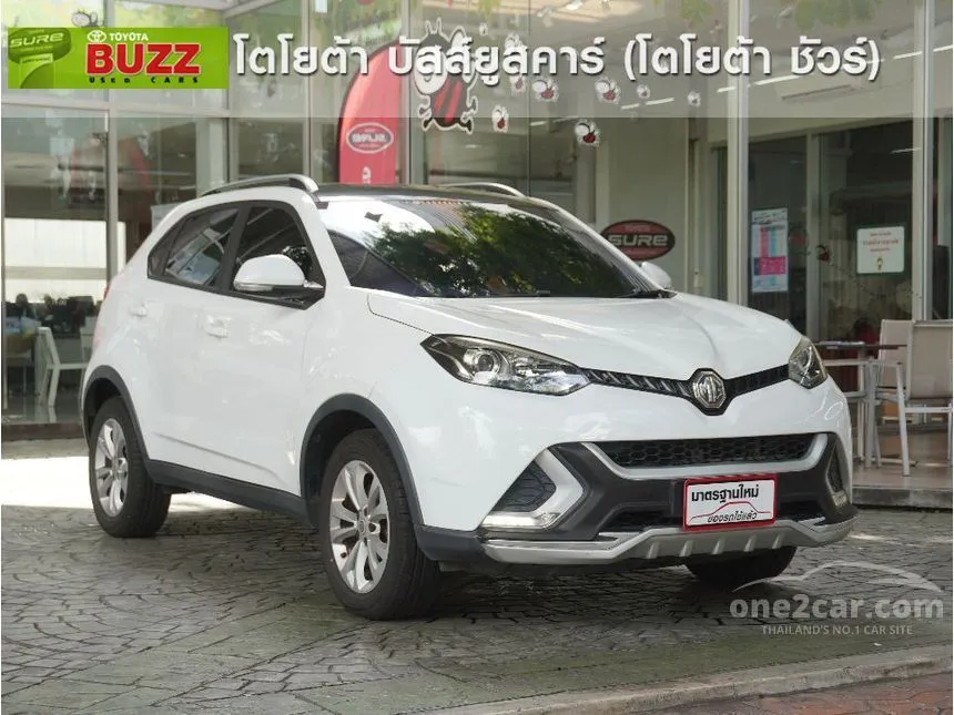 2017 MG GS D (Two-Tone) SUV