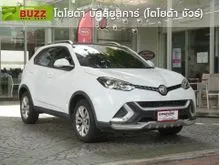 2017 MG GS 1.5 (ปี 16-19) D (Two-Tone) SUV