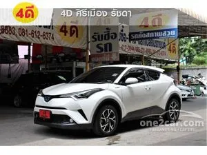 2019 Toyota C-HR 1.8 (ปี 17-21) HV Hi SUV AT