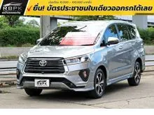 2022 Toyota INNOVA 2.8 (ปี 16-22) Crysta Premium Wagon