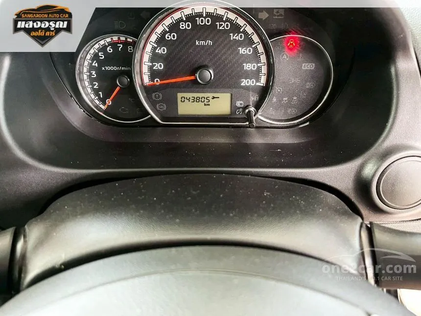 2022 Mitsubishi MIRAGE Active Hatchback