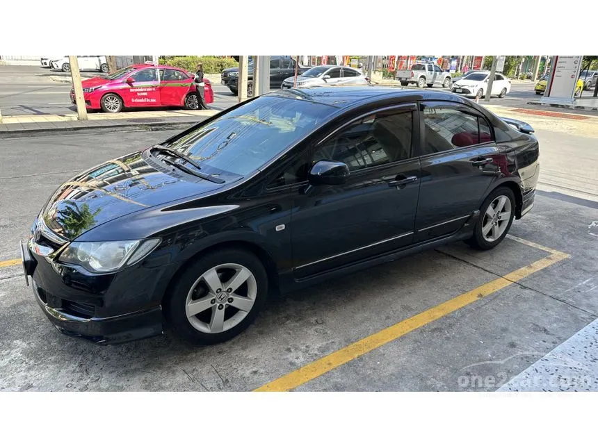 2008 Honda Civic E i-VTEC Sedan