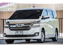 2015 Toyota Vellfire 2.5 (ปี 15-18) Hybrid E-Four 4WD Van