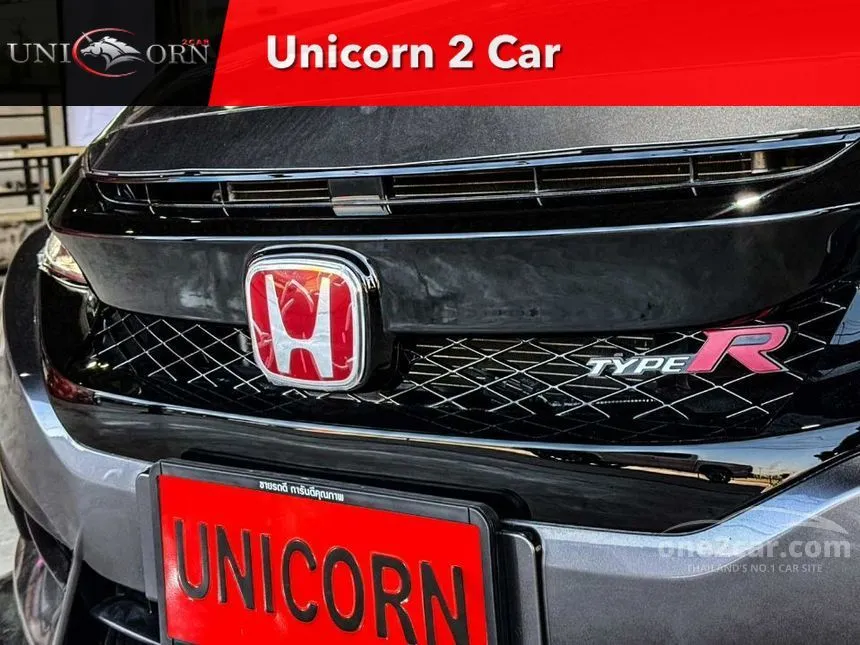 2016 Honda CIVIC EL Sedan