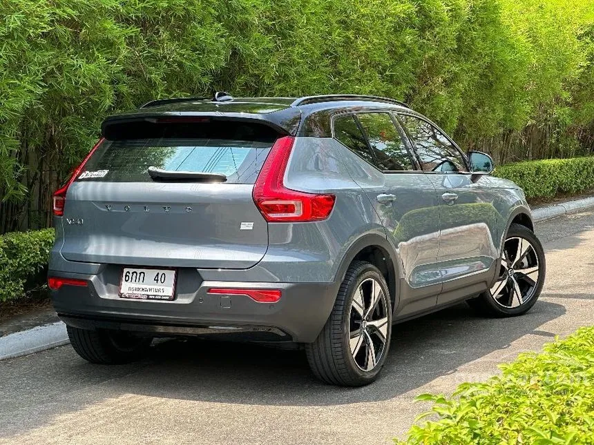 2021 Volvo XC40 Recharge Pure Electric SUV