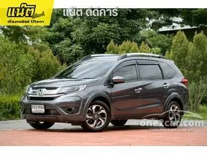 2017 Honda BR-V 1.5 V SUV