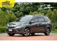 2017 Honda BR-V 1.5 (ปี 16-20) V SUV