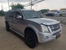 2010 Isuzu MU-7 3.0 (ปี 07-13) Super Platinum SUV AT