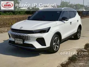 2023 MG VS HEV 1.5 X Two Tone SUV