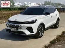 2023 MG VS HEV 1.5 (ปี 22-27) X Two Tone SUV