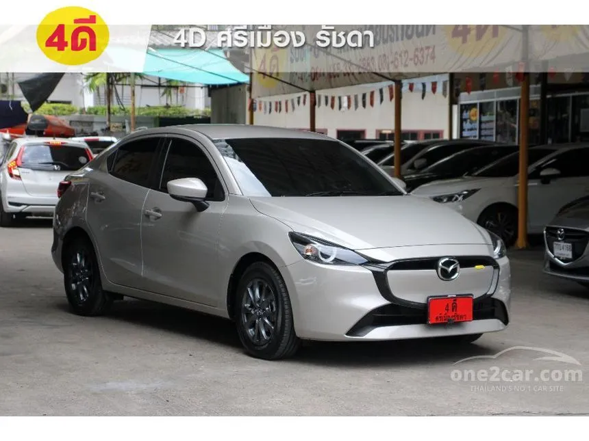 2026 Mazda 2 Ultra Sedan