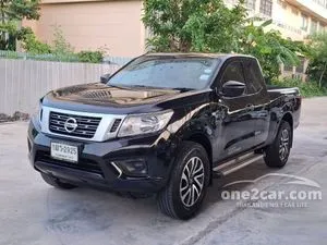 2016 Nissan NP 300 Navara 2.5 S King Cab Pickup