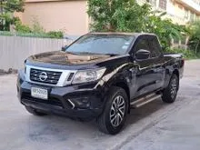 2016 Nissan NP 300 Navara 2.5 King Cab S Pickup