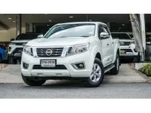 2016 Nissan NP 300 Navara 2.5 DOUBLE CAB Calibre EL Pickup