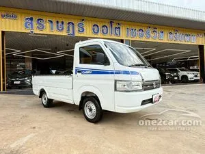 2021 Suzuki CARRY 1.5 Truck