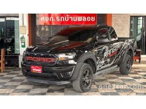 2021 Ford RANGER 2.2 XL+ Sport Open Cab Hi-Rider Pickup