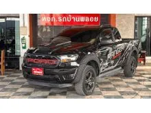 2021 Ford RANGER 2.2 Open Cab (ปี 15-21) XL+ Sport Hi-Rider Pickup