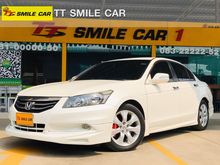 2013 Honda Accord 2.0 (ปี 07-13) EL i-VTEC Sedan AT