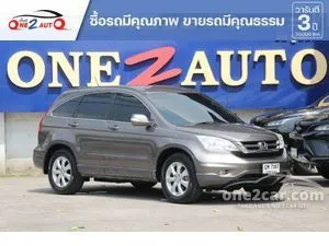 2010 Honda CR-V 2.0 E SUV