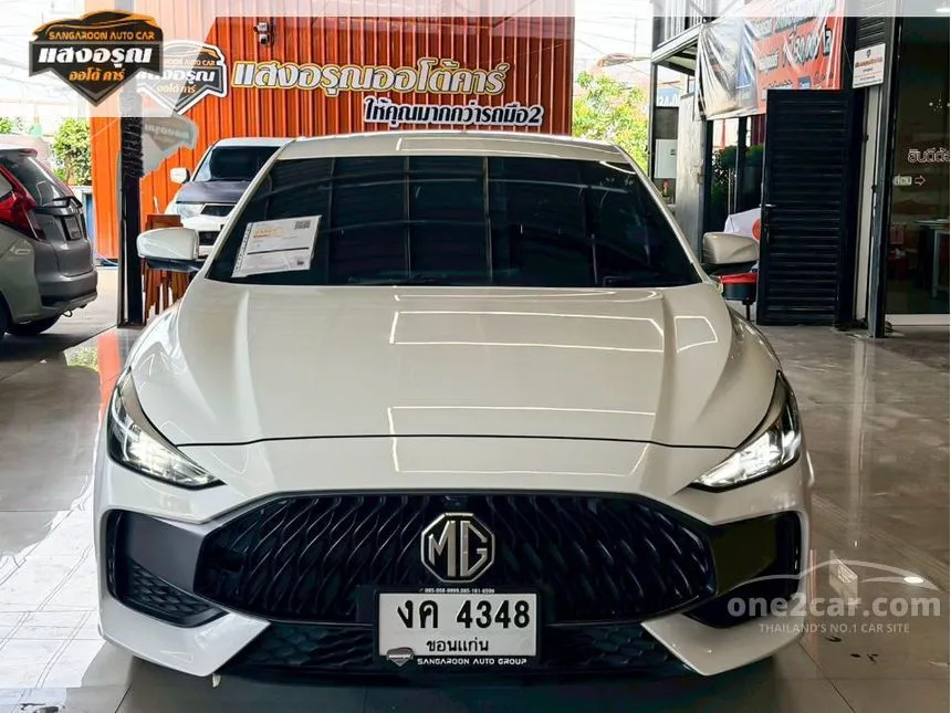 2022 MG MG5 X Sedan