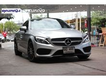 2016 Mercedes-Benz C250 2.0 W205 (ปี 14-19) AMG Dynamic Coupe