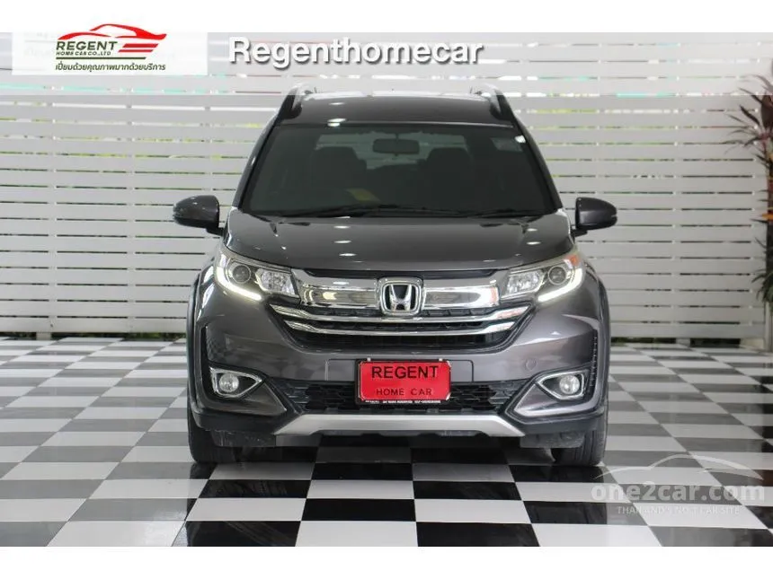 2021 Honda BR-V SV SUV