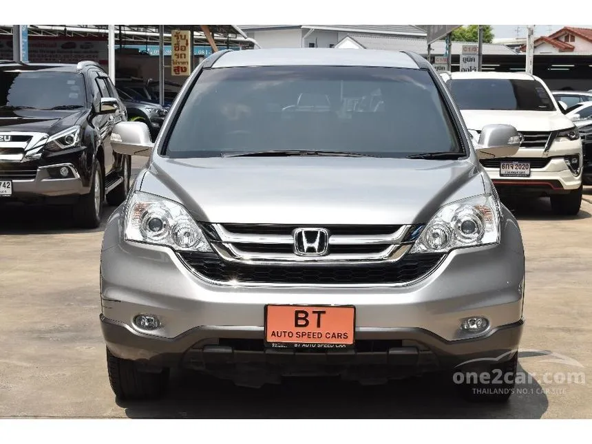 2012 Honda CR-V E SUV